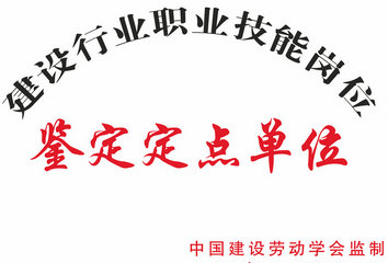 ���O(sh��)�ИI(y��)�I(y��)���܍�λ�b�����c��λ