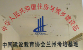 ���A���񹲺͇�ס���ͳ��l(xi��ng)���O(sh��)���ڙ�(qu��n)��Ӗ��վ