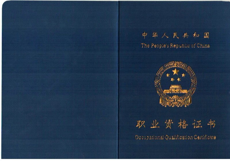 �����I�Y���C��