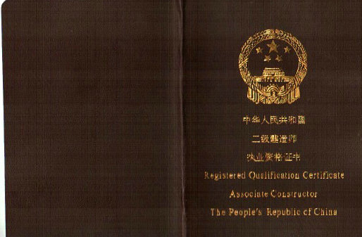 ����(j��)���쎟