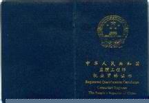 ע��(c��)�O(ji��n)�����̎��I(y��)�Y���C��