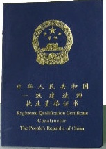 һ��(j��)ע��(c��)���쎟