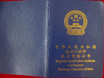 ע��(c��)��r(ji��)���̎���(zh��)�I(y��)�Y���C��