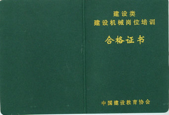 ���C(j��)е�طN���I(y��)�C