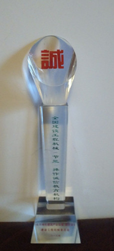 ���F���̼��g���Ęs�@�\�ņ�λ