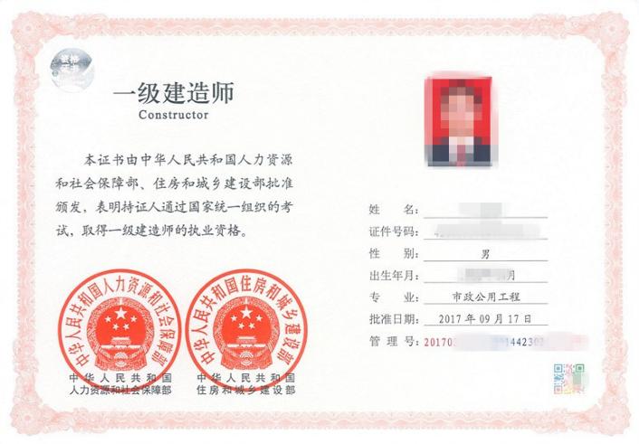 һ�����쎟�I(y��)�Y���C��