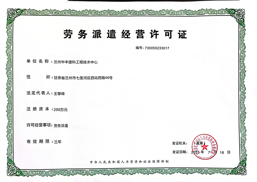 �ڄ���ǲ���I�S���C