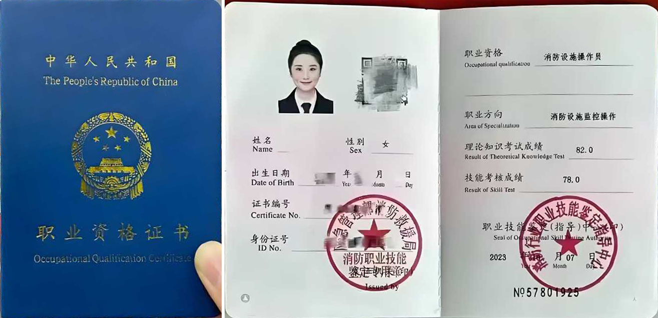 �����O(sh��)ʩ�����T�C��